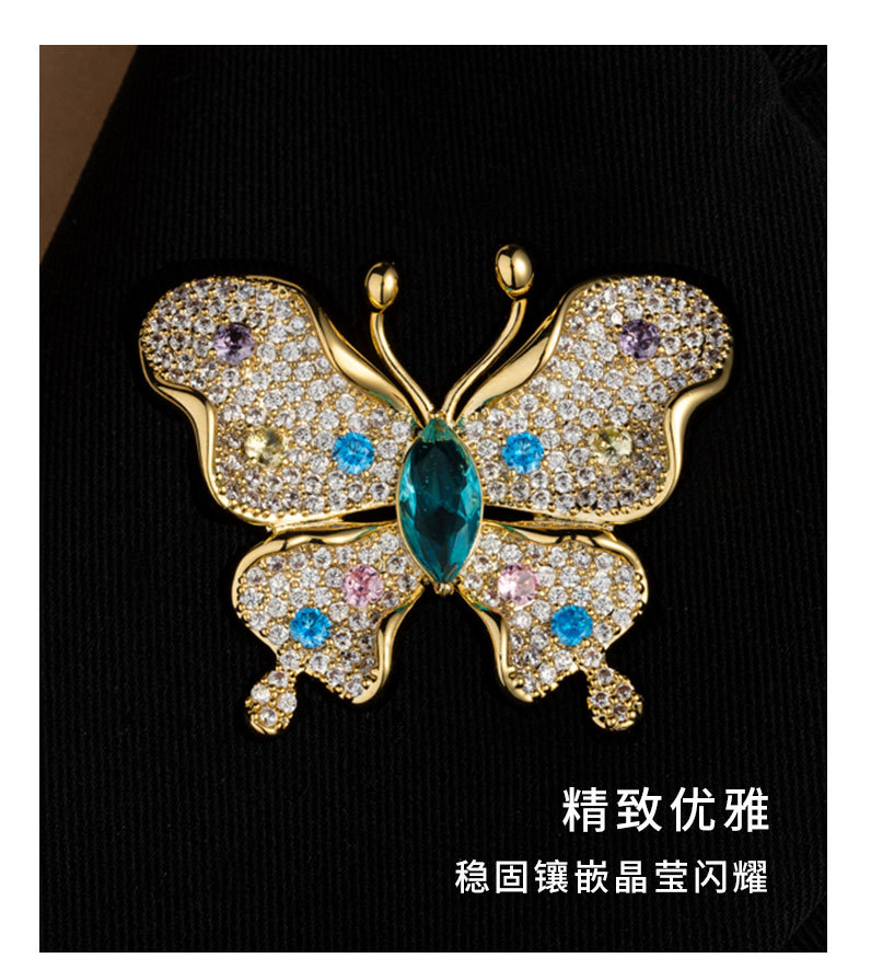 轻奢风高级感彩色蝴蝶胸针时尚甜美可爱昆虫胸花新品潮