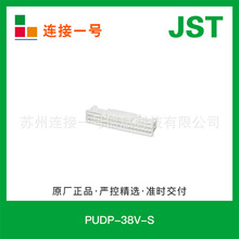 PUDP-38V-S �������g��2.0mm�z��JST�B�������ӿ����^