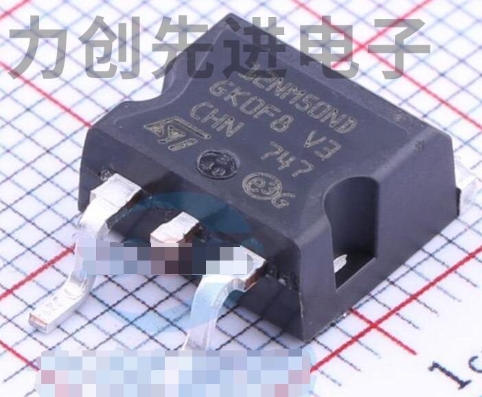 STB12NM50ND 封装 TO-263-2 MOS场效应管