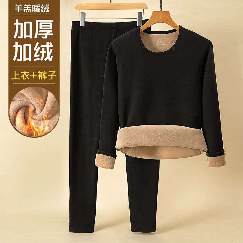 Men's Thermal Underwear Thickened with Fleece, Heat-Generating, Middle-Aged and Elderly Lamb Wool Thermal Tops and Pants, Women's Couple's Ultra-Thick Set for Winter Men's Thermal Underwear Thickened with Fleece, Heat-Generating, Middle-Aged and Elderly Lamb Wool Thermal Tops and Pants, Women's Couple's Ultra-Thick Set for Winter