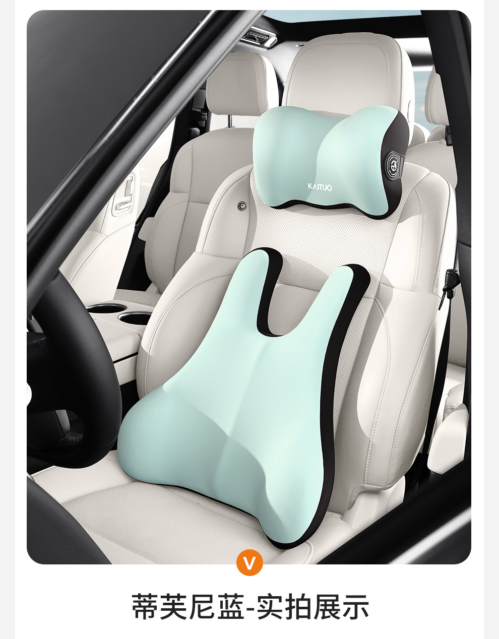 High-End Car Headrest and Lumbar Support Factory Wholesale Car Memory Foam Cushion Lumbar Cushion Backrest Lumbar Pillow Car Neck Pillow