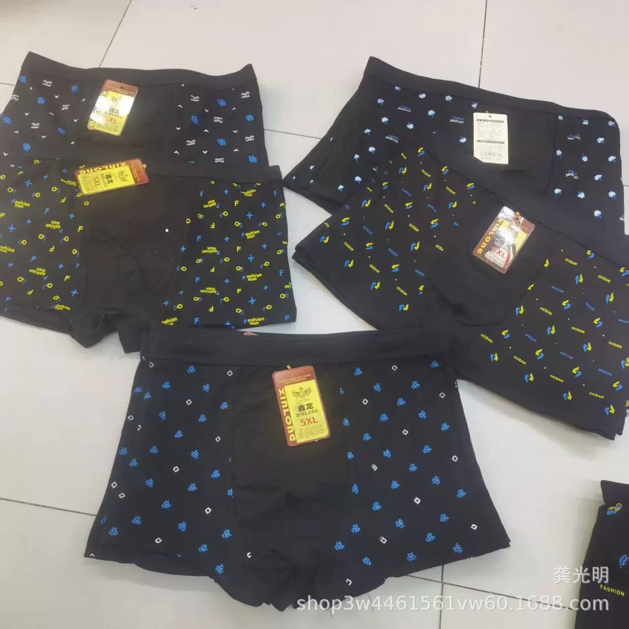 Мужское хлопковое нижнее белье Xinlong, средняя посадка, большие размеры, хлопковые шорты, комфортное белье, акция на уличных киосках, боксеры