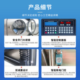 20 кг большие стиральные помещения оборудование оборудования для оборудования для оборудования коммерческого промышленного отеля, буксировки отеля в очистке полотенец, стиральная машина