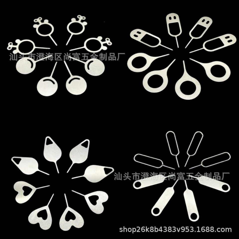 Игла для карты мобильного телефона в форме сердца со смайликом, Универсальная игла для карты для мобильного телефона Apple, игла для SIM-карты Android, оппо