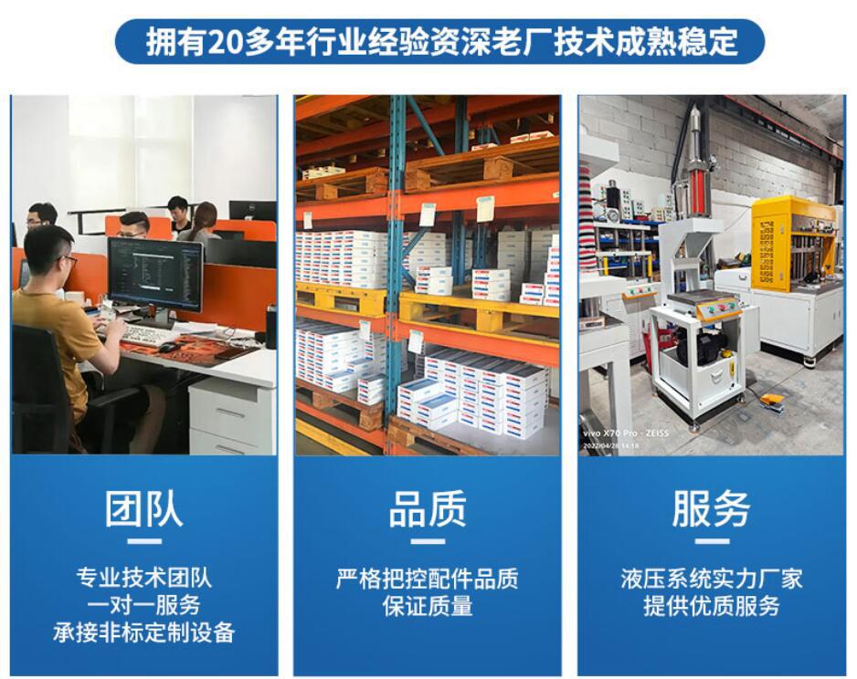 美国海德福斯HYDRAFORCE电磁阀SV08-21 SV10-28原装现货供应