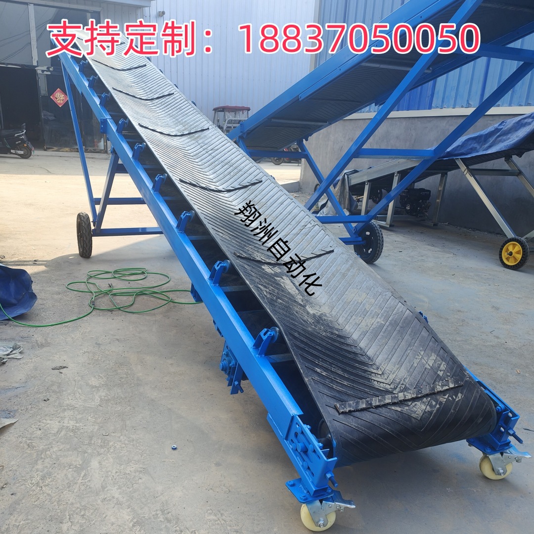 折叠升降皮带输送机 分捡包装传送带 伸缩升降输送机现货速发