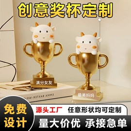 金属工艺品;徽章;冰箱贴