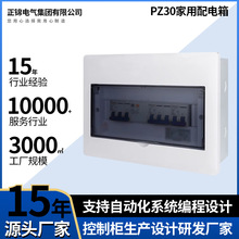 ˮ䰵b4λ-36·PZ30՚_P