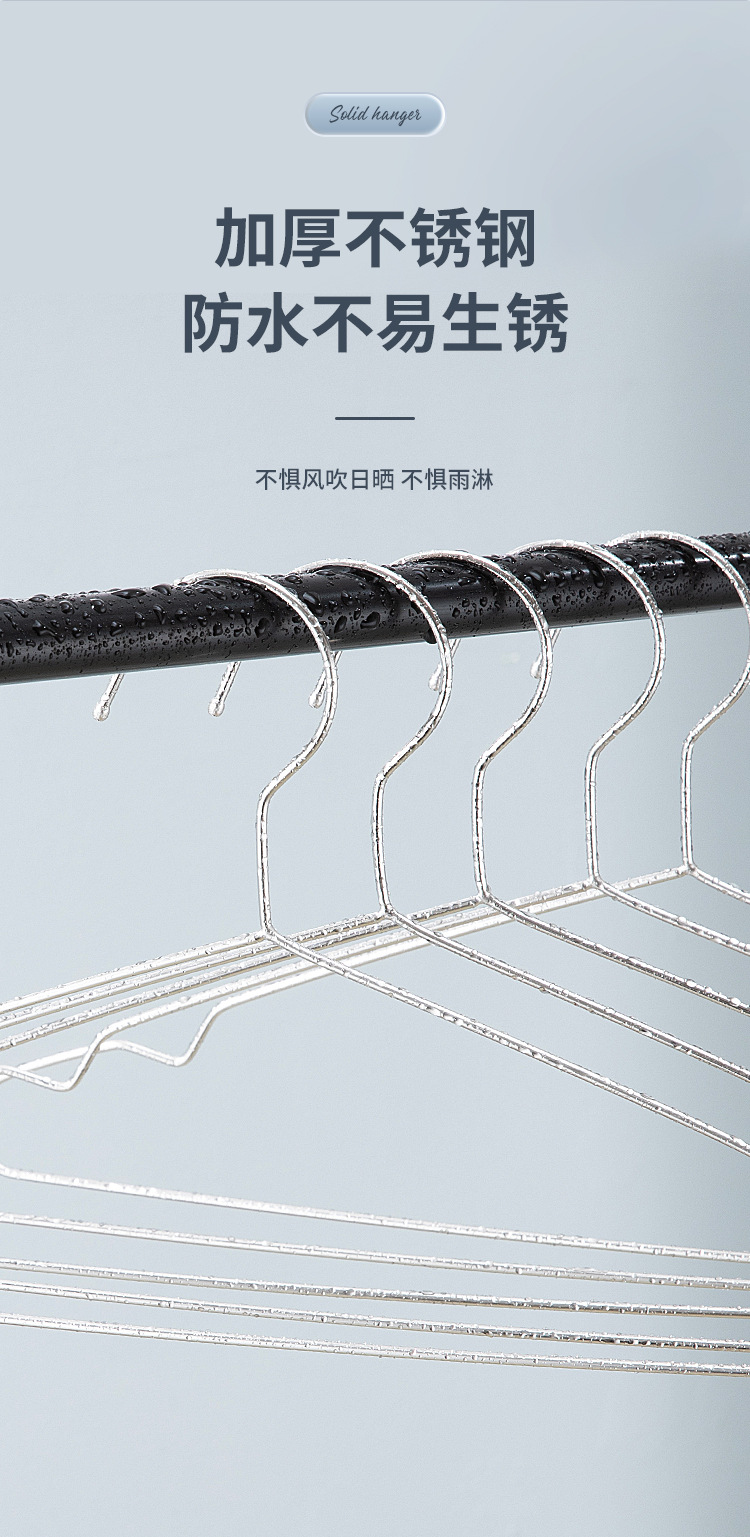 衣架详情_05.jpg