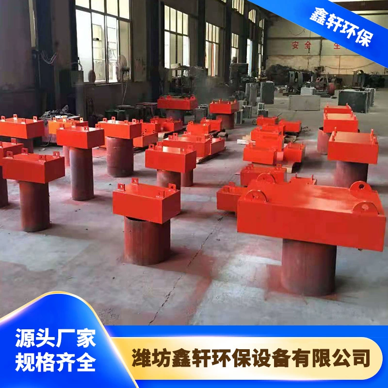 Сильное магнитное поле, постоянный магнит, устройство для удаления железа, горнодобывающая электростанция, удаление железа, подвесное саморазгружающееся устройство для удаления железа, сильный магнитный абсорбер железа