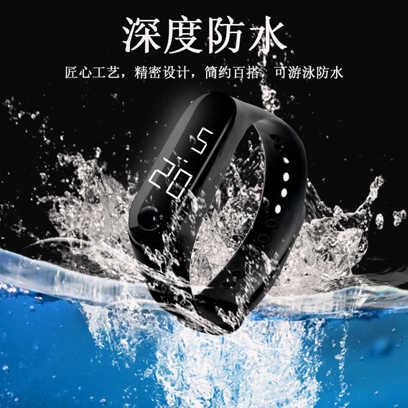 小米M3白灯LED防水电子表学生情侣时尚休闲运动触摸电子手环手表|ms