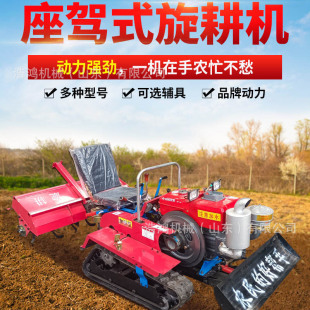 �r��С��΢���C�{�����݆�����Cˮ�����ø��ؙC ����ʽ�����C