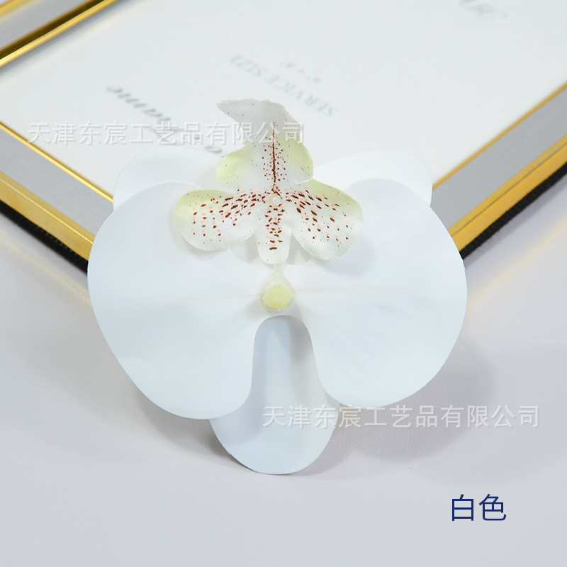 胡蝶蘭造花結婚式シーンアレンジメント花卸売 DIY お土産装飾花造花造花ヘッド|undefined