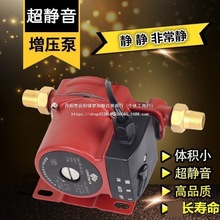 _üȫԄoˮ̫ԁˮܵӉ