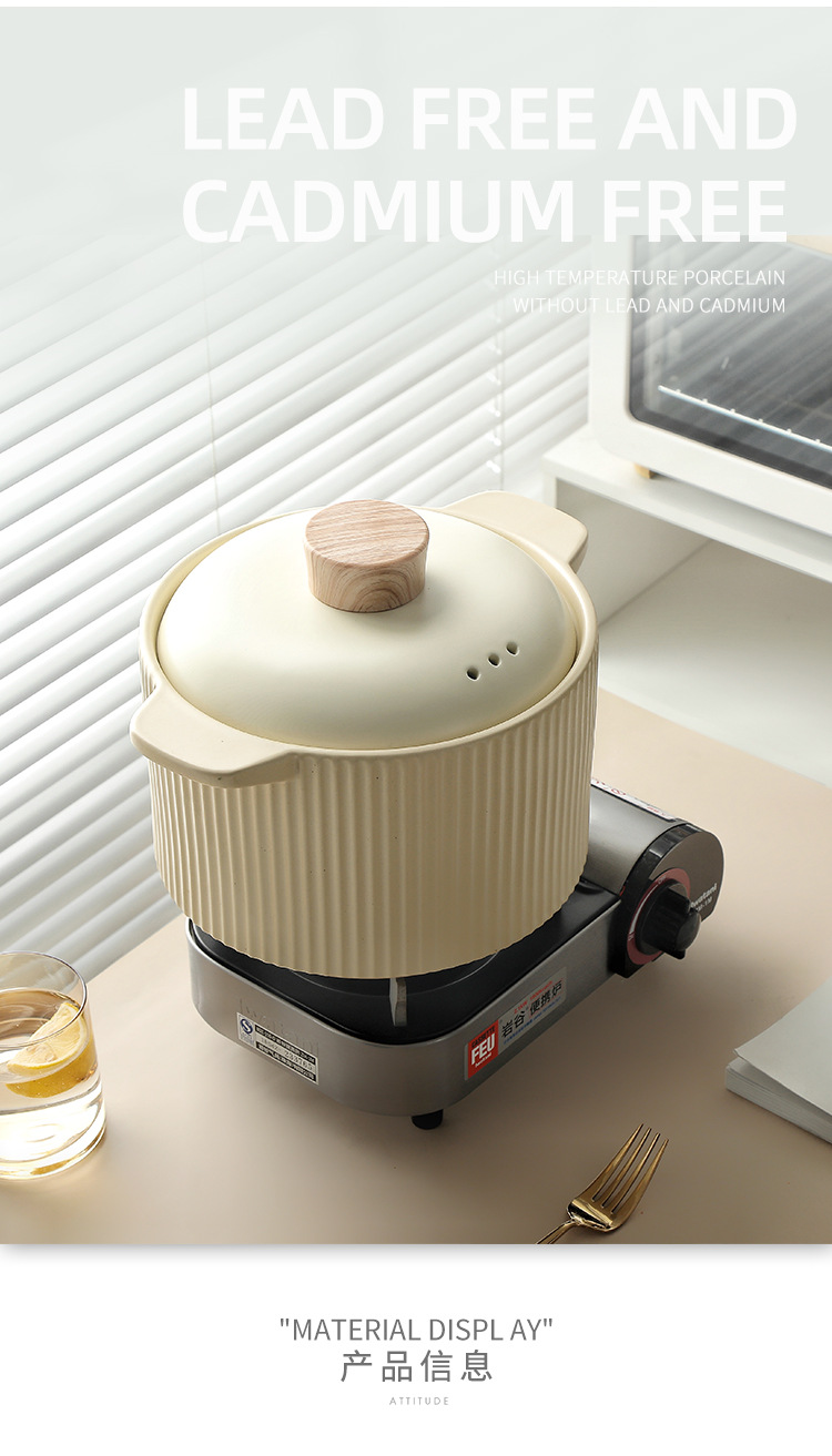 北欧砂锅炖锅家用燃气灶明火用高颜值沙锅煲汤陶瓷汤锅