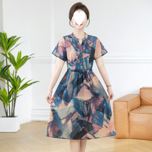 New Chinese Style V Neck Elegant Dress for Middle-Aged Mothers, Waist-Cinching Long Dress for Mothers, Short-Sleeved Printed Floral Skirt