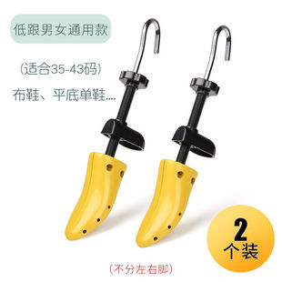 �UЬ����Ь��Ь�θ߸�ƽ��Ь�U����������Ů��ͨ�ö���Ь����