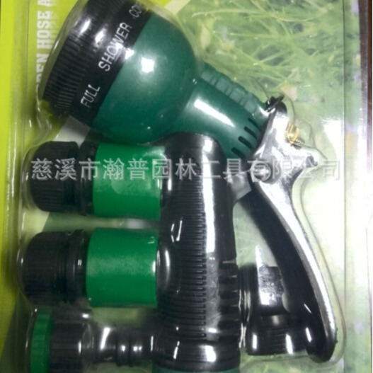 8功能件套洗车浇花工具  塑料喷头多功能园林喷枪工具高压