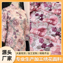 ֱ�N������ˮ���ٽz��������ȹ�Lȹ�͹��L���b�����������l