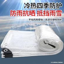 羳͸겼̨͸ӺˮܛϲGֲPVC겼