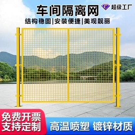 护栏网;防护栏;金属丝绳