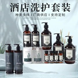 一次性洗沐漱;一次性拖鞋;一次性酒店品