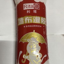 �h����ζŴ���z�����zˮ���a�N���ڼ������z�����zˮ���{��Ĥ���b