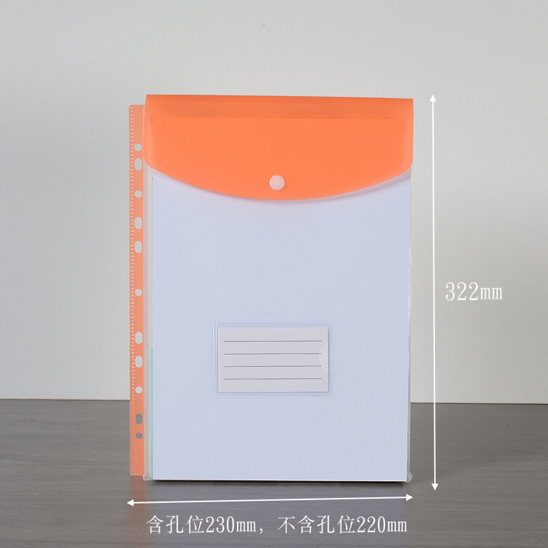 Versión vertical naranja - A4