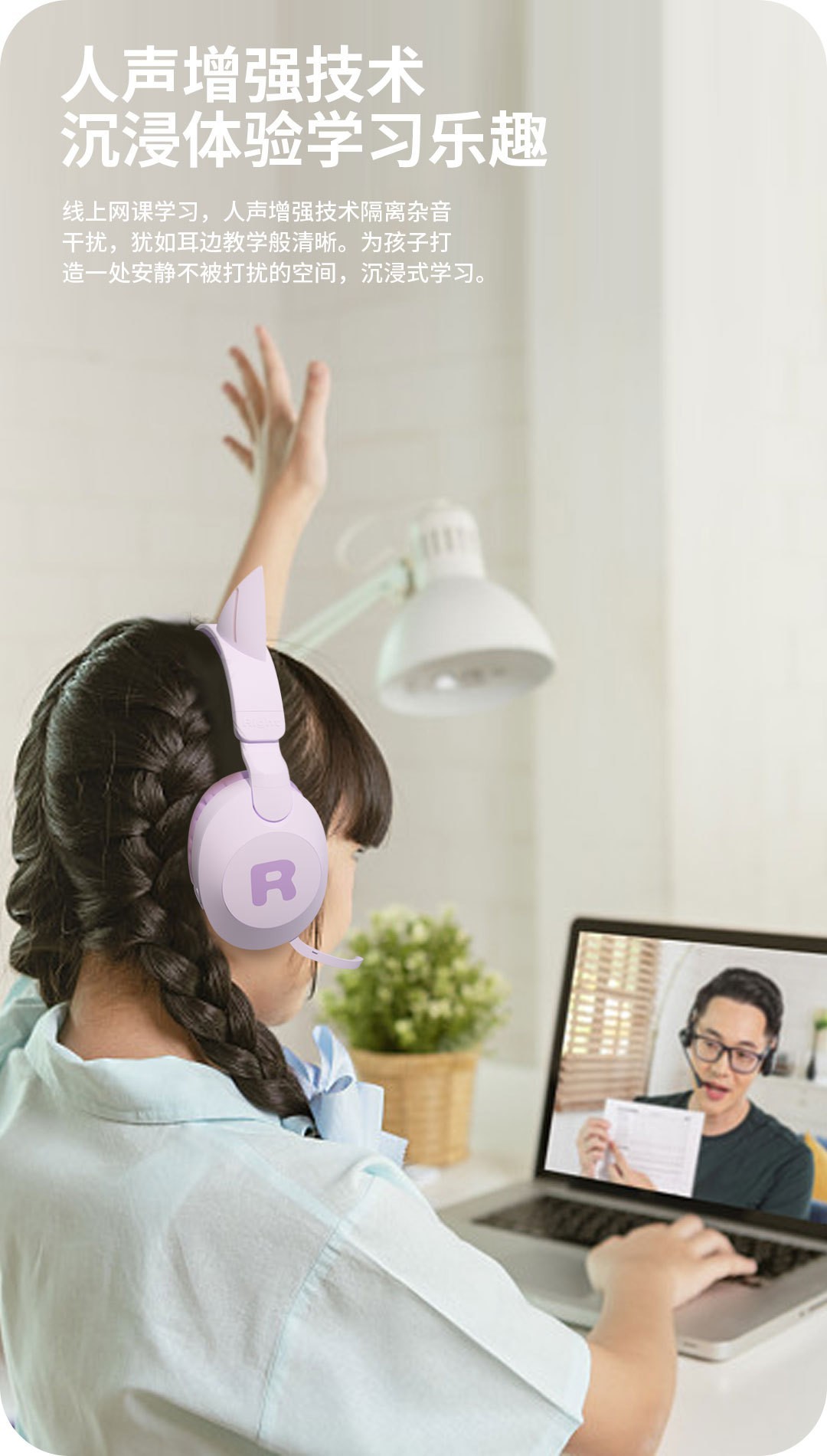 Sınır ötesi popüler kedi kulaklı baş üstü Bluetooth kablosuz kulaklık, yüksek kaliteli, sevimli ve uzun pil ömrü