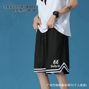 �ļ��n���¿ͯ�\�Ӷ�ѝ ��ͯ�ٸɱ��z���e��ɫ���ѝ��ͯѝ��