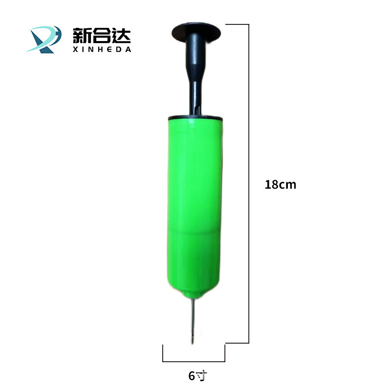 新合达 6寸圆柄18CM长 球类手动多功能打气筒   隐藏气针于杆柄