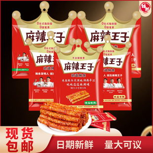 �������ӾW�t���l90g/73g����ζ��ʳС�����eʳƷ ׃�B����ʳ���l