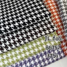 涤纶千鸟格面料混纺粗亚麻布料棉麻服装箱包diy批发沙发提花面料
