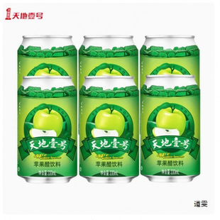 330���Ҽ̖�M��؛��ˬ�ޚ���6��ā�ͶY0�O�������ml