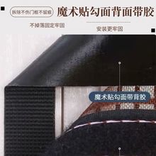 W1TY全磁铁金刚款防蚊门帘磁性卧室外门魔术贴粘贴自吸沙门帘子免