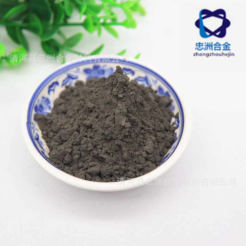 镍粉T123 (3)_副本.jpg