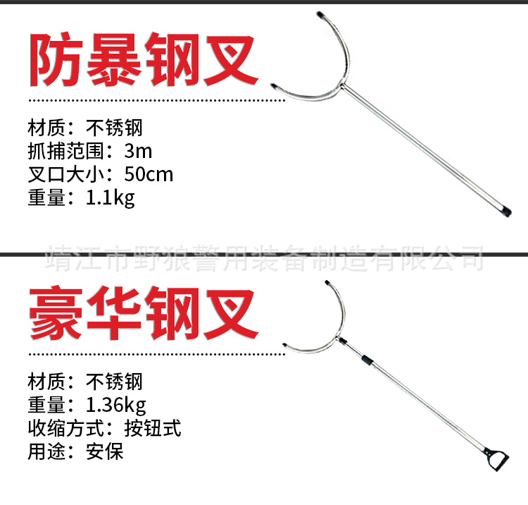 详情_09.jpg