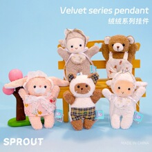 �q�qϵ�В��ë�q�ɐ۰������耳׿���߲����ބ�����żŮ���Y��