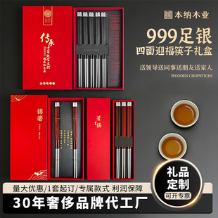 �y���ӶY�����b999���y�ꌍ����I�̄Օ��h���ֶYƷ���ӶY�ж���