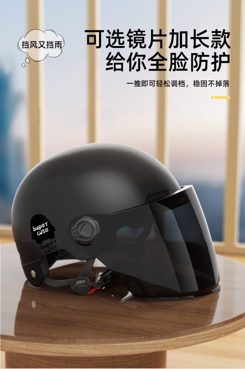 New National Standard 3C motorcycle helmet factory design printing LOGO pattern advertising helmet wholesale