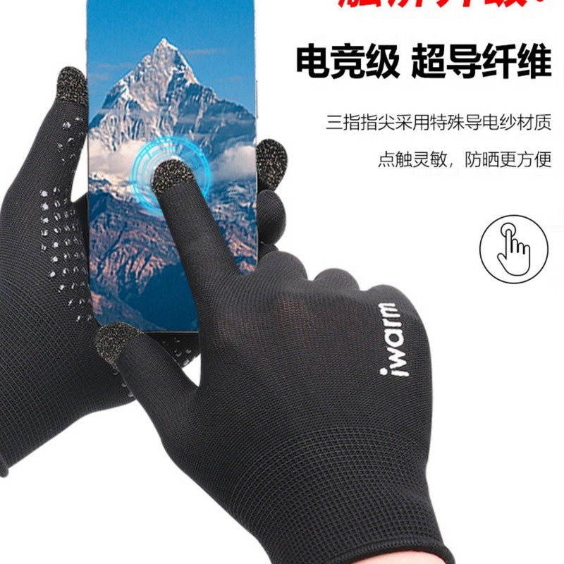 アウトドア登山、ロッククライミング、滑り止め、耐摩耗性プロ用手袋、男性用登山ロープ、ハイキングスポーツ用品、女性用サイクリング|undefined