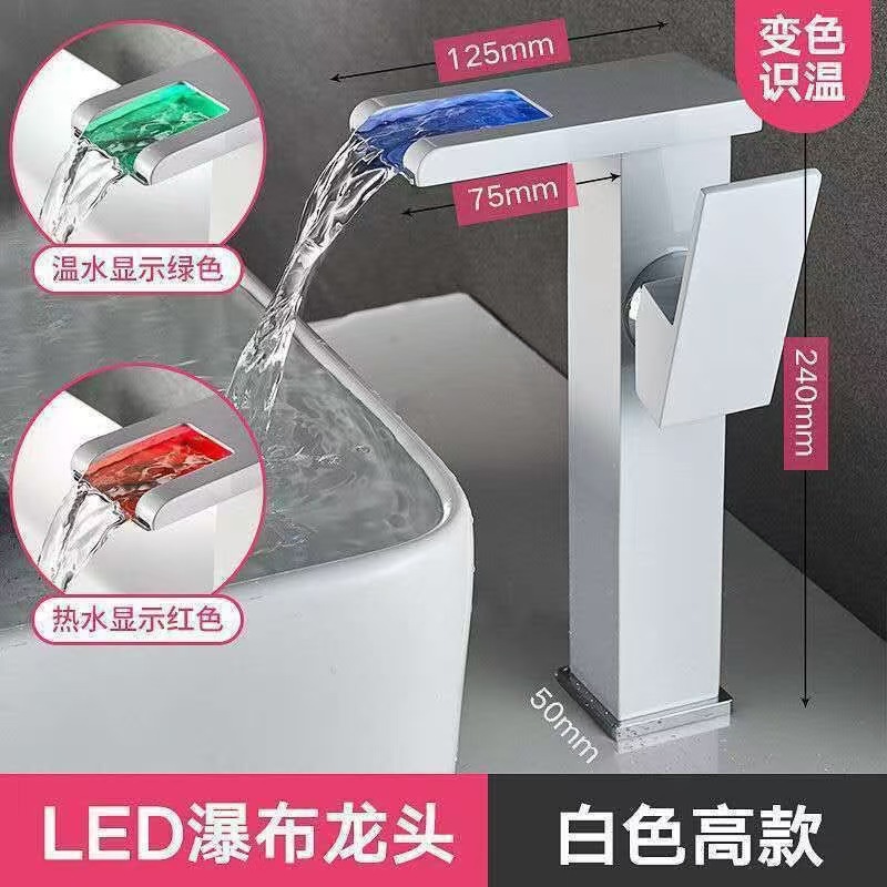 Grifo Mezclador de Cascada para Lavabo de Acero Inoxidable, con Luz LED, para Lavabo de Baño
