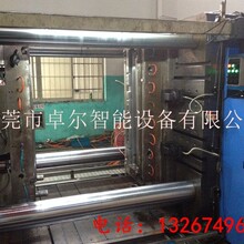 �S��ֱ�Nע�ܙC���ٓQģ�A��ע�ܙC�A�ߊAģ��10T�A�ߊAģ��ע��