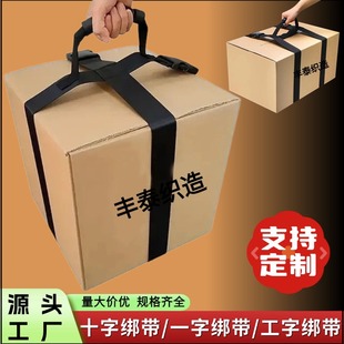 �羳ʮ�֎�����������������؛������������ʽ�����