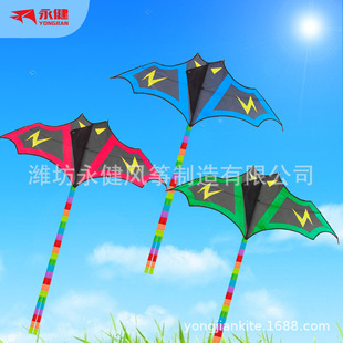 2024 Weifang Yongjian New Outdoor Bat Kite Triangle Kite Wholesale and Retail Easy to Fly Children Adult