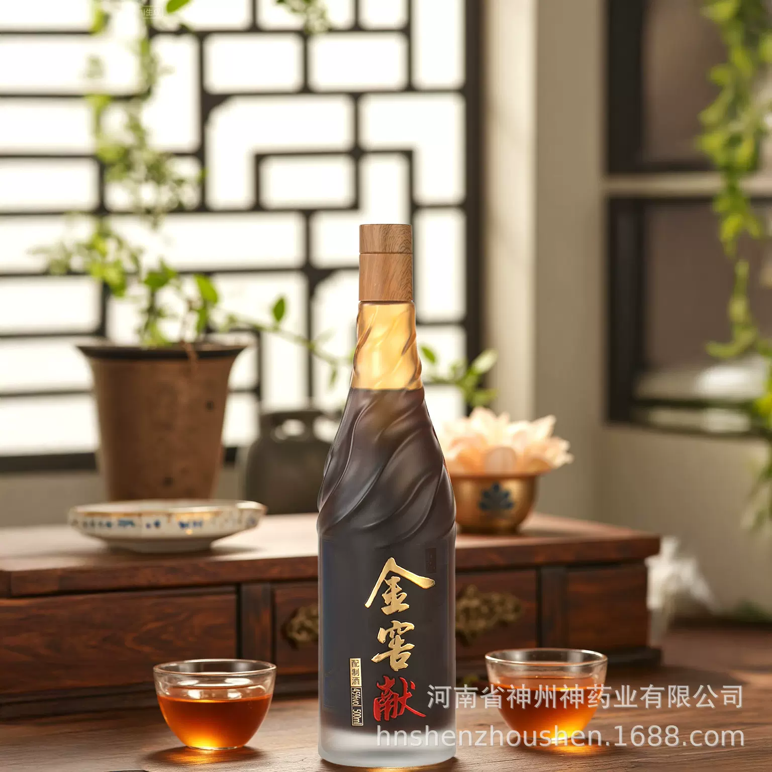 金窖献鹿血酒500ml装多种草本配制酒酱香露酒现货批发批量可聊