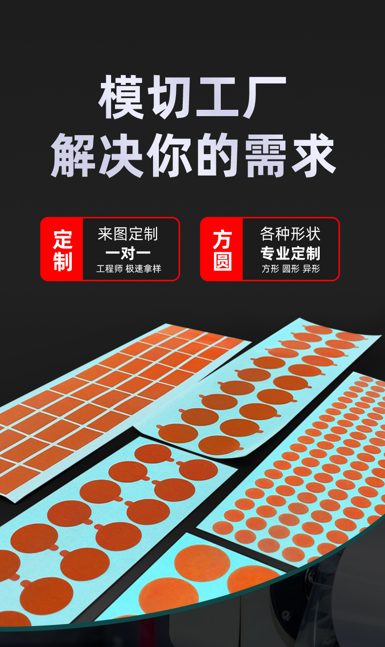 详情_03.jpg
