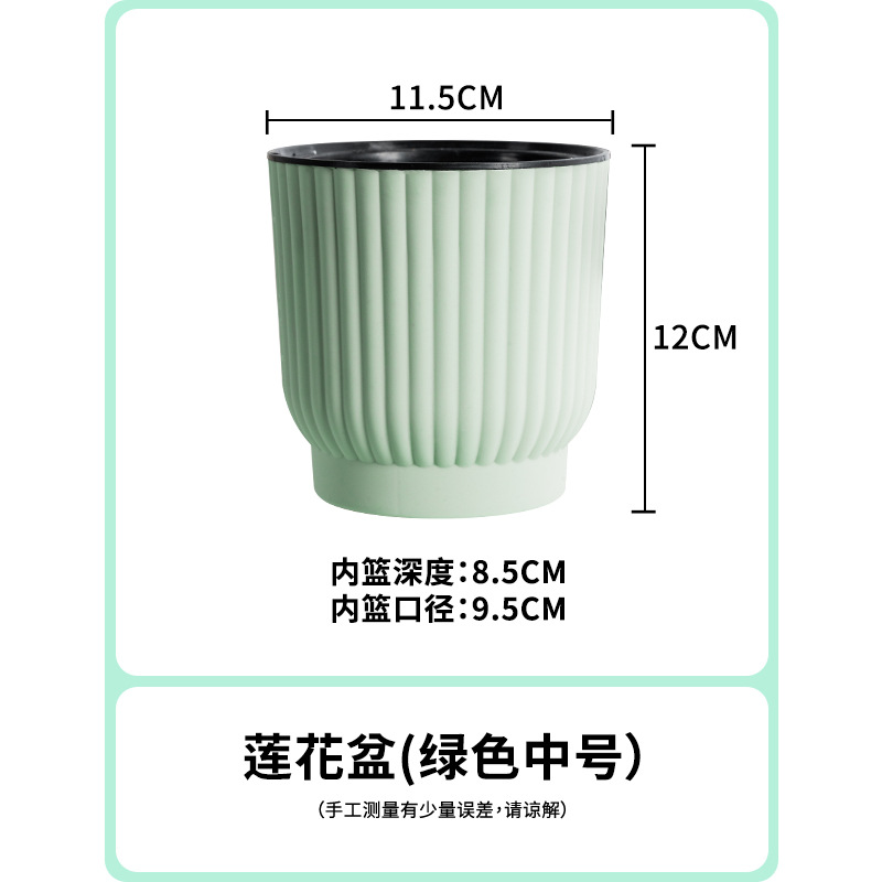 Meixuan perezoso maceta automática absorbente verde planta maceta hidropónica creativa suculentas resina de plástico maceta al por mayor