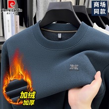 Ƥ������2025������ʿ�ӽq�Ӻ����꼃ɫ�l�r�б�ů�A�I���eë��