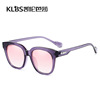 Trend capacious sunglasses, glasses, gradient, internet celebrity